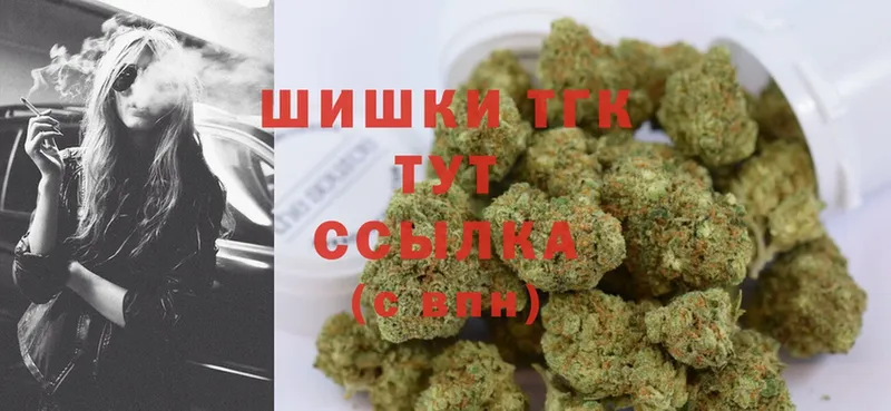 Купить наркоту Фокино Alpha-PVP  Cocaine  Гашиш  Мефедрон  Канабис 