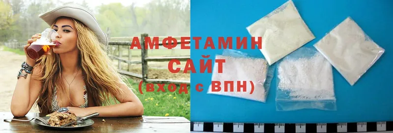 Amphetamine VHQ  цена наркотик  Фокино 